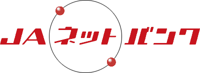 JAネットバンク